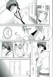 斉木楠雄のΨ難】そんなのこうじつ! - 同人誌 - エロ漫画 momon:GA（モモンガッ!!）