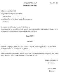 Semua tentang pengaturan surat sanggup, sifat surat sanggup, karakteristik surat sanggup, sampai contoh surat daftar isi. 16 Contoh Surat Sanggup Biasa Kumpulan Contoh Surat