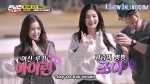 Kim jong kook is a south korean singer and tv personality. Tema Running Man Ep 376 Lasopadiscount