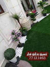 افكار تصميم حديقة منزلية قطر افكار تنسيق حدائق افكار تنسيق حدائق منزليه افكار تجميل حدائق منزلية outdoor decor instagram photo decor