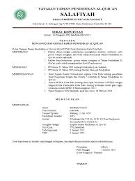 Contoh surat dari yayasan picture uploaded ang uploaded by admin that saved inside our collection. Sk Yayasan