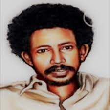 General Bitweded Abraha ሓርበኛ ጀነራል ቢትወደድ ኣብርሃ