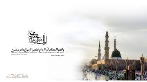 Find the best full hd islamic wallpapers 1920x1080 on getwallpapers. Islamic Wallpapers Pictures Images