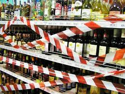 Власти регионов вправе ограничивать продажу спиртного в отдельные дни, но о полном запрете на все 10. B24vlu8s Cwezm