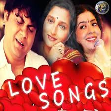 Love Songs Hindi Romantic Songs Songs Download Love Songs Hindi Romantic Songs Songs Mp3 Free Online Movie Songs Hungama Play latest hindi music by top hindi singers from our hindi songs list now on raaga.com. love songs hindi romantic songs songs