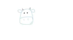 Un dessin facile à faire est un art adapté pour tous les âges. Comment Dessiner Une Vache Dessein De Dessin