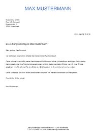 Schriftliche zusagen können sich in verschiedenen bereichen voneinander unterscheiden. Bewerbungsanschreiben Vorlage Word Bewerbung Anschreiben Anschreiben Vorlagen Word