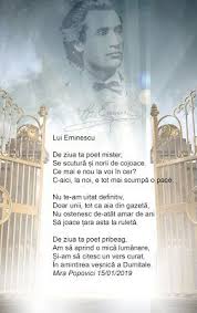 Lui Eminescu Movie Posters Poster Movies