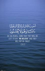 The battale of badr poster. Pin On Quran Excellence