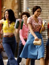 Die 70 S Styles Aus The Get Down Jeansrock Mit Knopfleiste Schlaghose Jeans Rock