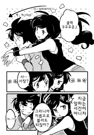 히즈미의 블로그 만화 포켓몬 애니메이션