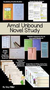 Amal Unbound Teaching Ideas Book Units Teacher Read Aloud Activities Teaching Vocabulary Practice