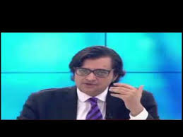Rhea S I Am Sorry Babu Funny Complication Ft Arnab Goswami Youtube