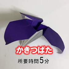 平面 立体 折り紙 季節の花 の簡単な作り方 折り方まとめ 折り紙オンライン あやめ 折り紙 あさがお 折り紙 もみじ 折り紙