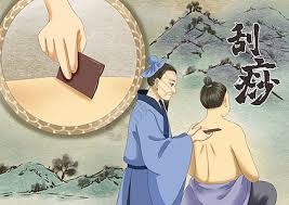See more of 艾灸刮痧养生坊 on facebook. è„¸éƒ¨åˆ®ç—§å›¾ç‰‡ è„¸éƒ¨åˆ®ç—§å›¾ç‰‡å¤§å…¨ è„¸éƒ¨åˆ®ç—§å›¾ç‰‡èƒŒæ™¯å›¾ç‰‡