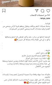 Pin On حلاقه