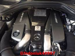 Amg Style Carbon Fiber Engine Cover Mercedes Benz G Wagon W463 G500 G550 G63 G65 Mercedesbenz G Wagon Carbon Fiber Mercedes Benz