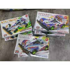 Maybe you would like to learn more about one of these? Yika Mini 4wd Dash Car Shopee Malaysia