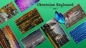 Extending dining table and chairs ukrainian keyboard download. Updated Ukrainian Keyboard Pc Android App Download 2021