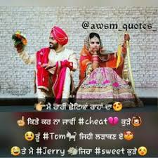 Cheating husband quotes for him. 130 Laugh Ideas Punjabi Quotes Punjabi Funny Funny Qoutes