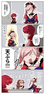fate おしゃれまとめの人気アイデア pinterest kaito ikeuchi あさや 漫画 フェイト