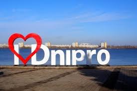 В днепре спасают жизни двух школьников, которых сбило авто (видео). Neveroyatnye Novosti Dnepra