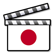 Cinema of Japan - Wikipedia