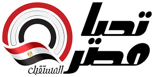 نقدم لكم أعزائي الطلاب امتحانات الدين الأسلامي للعام الحالي 2021 لمحافظة الأسماعيلية ،للتدريب عليها قبل الأمتحان للحصول علي أعلي الدرجات،مع العلم أن الأمتحانات تم امتحانها الأسبوع الماضي في عدة محافظات ومن. Ø±Ø§Ø¨Ø· Ù…Ø¹Ø±ÙØ© Ù†ØªÙŠØ¬Ø© Ø§Ù„ØµÙ Ø§Ù„Ø«Ø§Ù„Ø« Ø§Ù„Ø§Ø¹Ø¯Ø§Ø¯ÙŠ Ù…Ø­Ø§ÙØ¸Ø© Ø§Ù„Ø¨Ø­ÙŠØ±Ø© 2021 ØªØ­ÙŠØ§ Ù…ØµØ±