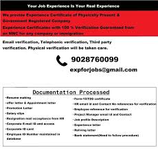Is my previous job experience certificate and relieving letter necessary for upsc since i am planning to go for civil services preparation after quitting my you are not required to produce your experience certificate for your civil service exam or interview. Genuine Experience Certificate For It Job Gap Fill Up Hyderabad Zamroo