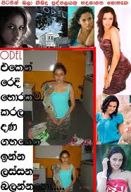 We did not find results for: Duka Hithena Hithata Wadina Wadan New Get Images One