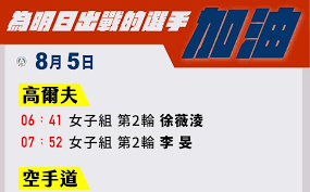 The website collected by this website comes from the. 2dpromknr1g1m