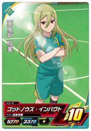 gallery afuro terumi inazuma eleven wiki fandom in 2021 doraemon wallpapers boy art eleventh