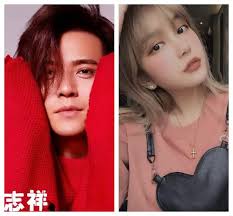 Show Lo and Grace Chow Dispel Third Party Rumors