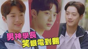 Angelic music world_ #賴冠霖 #初戀 #初戀那件小事. åˆæˆ€é‚£ä»¶å°äº‹ è³´å† éœ–ç¬'çš„å¤ªçŠ¯è¦å¥³ä¸»æš´ç‰™ç‚¸è£‚ä¸€è¦‹é¾æƒ… Youtube