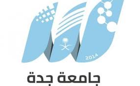 جامعة جدة جامعة حكومية في المملكة العربية السعودية ، يقع في مدينة جدة منطقة مكة بمنطقة ، تأسست 1435 ح يوافق على 2014 م. Ø±Ø§Ø¨Ø· ØªØ³Ø¬ÙŠÙ„ Ø¬Ø§Ù…Ø¹Ø© Ø¬Ø¯Ø© Ø§Ù„Ø¬Ø¯ÙŠØ¯ Ø¨Ø§Ù„Ø®Ø·ÙˆØ§Øª Ù…ÙˆØ³ÙˆØ¹Ø©