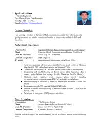 Job image of curriculum vitae. Curriculum Vitae Gulf Job Finder