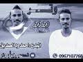 سيد الوتر احمد ودالصديق عصرية نادي الكواكبانغام الربابة. Ø¬Ø¯ÙŠØ¯ Ø£Ø­Ù…Ø¯ ÙˆØ¯Ø§Ù„ØµØ¯ÙŠÙ‚ 2021 ØªØ­Ù…ÙŠÙ„ Mp4 Mp3