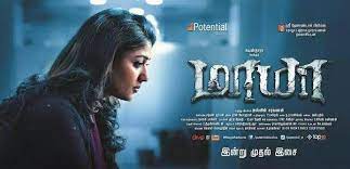 Maya (2020) full movie download hd torrent 1080p 720p 480p leaked by tamilrockers. Maya Movie Release Date Confirmed S Al S C A