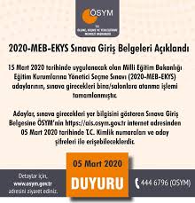 Jun 14, 2021 · 2021 dgs sınavı için geri sayım başladı, sınav giriş yerleri araştırmaları çoğaldı. Ekys Sinav Giris Belgesi 2020 Ekys Sinav Yerleri Ogrenme Linki Osym