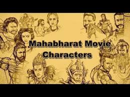 Mahabharat movie 2021 cast director. Upcoming Mahabharata Movie Star Cast Directed By S S Rajamouli Youtube