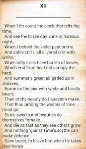 Sonnet 12 Shakespeare Quotes Couplet Poems