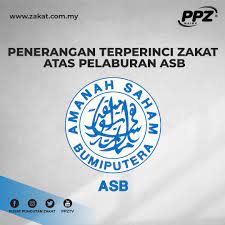Fatwa dulu, kena tunggu setahun baru kena zakat. Asb Financing Genius å¸–å­ Facebook