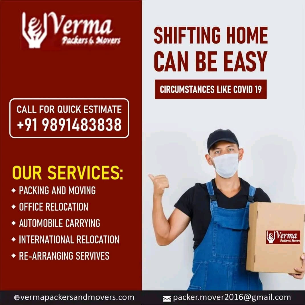 House Shifting product image