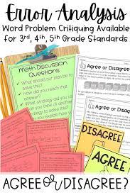 Math Problem Solving Activities For Kids Math Error Analysis Error Analysis Math Math Word Problems Error Analysis