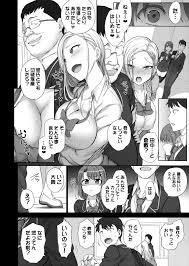 Saimin Seishidou 2.5 Keika Kansatu » nhentai - Hentai Manga, Doujinshi &  Porn Comics