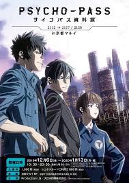 5 anime that will teach you significant life messages psycho pass anime psychos