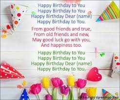 Happy Birthday Song Lyrics For Best Friend Pin By Manisha On Greetings Happy Birthday Invitation Card Birthday Songs Free Birthday Stuff