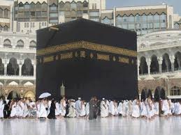 صور إسلامية 2019 › صور للمسجد الحرام › صورة عالية الوضوح للكعبة hd حمل صورة الأكثر مشاهدة الأعلى تقييم صور جديدة ØµÙˆØ± Ø§Ù„ÙƒØ¹Ø¨Ø© 2020 Ø®Ù„ÙÙŠØ§Øª Ø§Ù„Ø­Ø±Ù… Ø§Ù„Ù…ÙƒÙŠ Hd ÙŠÙ„Ø§ ØµÙˆØ±