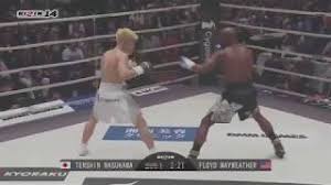 Even that may be too generous in a boxing. Odds Heavily Favor Floyd Mayweather Over Logan Paul In Boxing Match