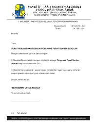 Untuk makluman tuan/puan, lantikan pengawas pusat sumber sekolah dibuat setiap tahun berdasarkan kepada prestasi kerja mereka. Doc Surat Perlantikan Pengawas Pss Sin Mathy Academia Edu